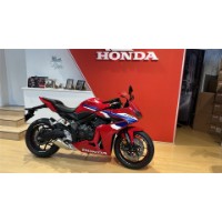 CBR 650R
