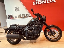 CMX1100 Rebel Special Edit.DCT