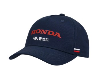 Honda Basecap Dream dunkelblau