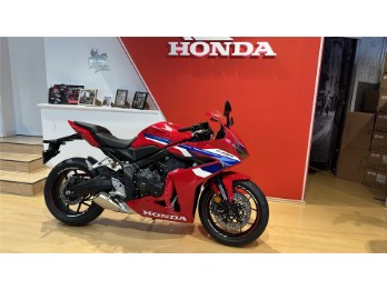 CBR 650R