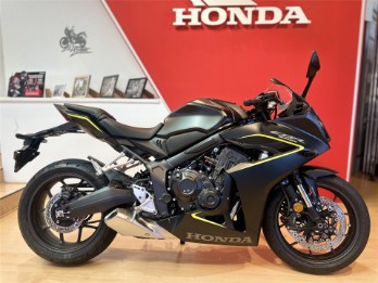 CBR 650R