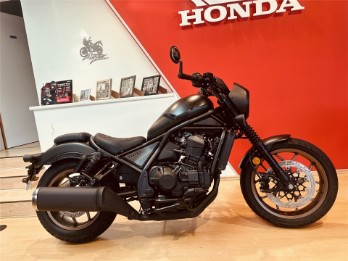 CMX1100 Rebel Special Edit.DCT