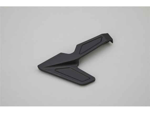 08P77-MKR-D10 Antriebskettenabdeckung Honda CBR10000RR