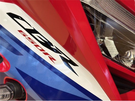 HONDA CBR 650R, 0005542