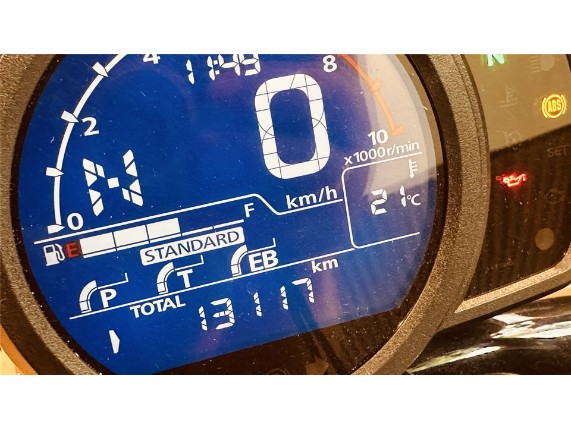 HONDA CMX1100 Rebel DCT, 0005298