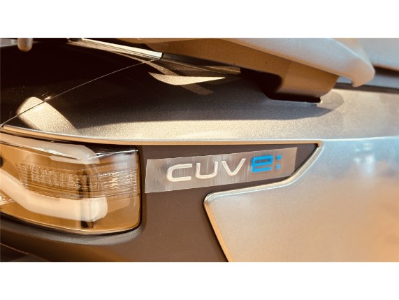 HONDA CUV e (125), 0006056
