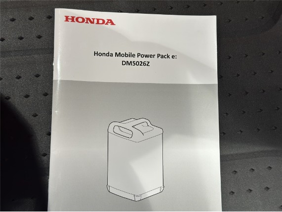 HONDA EM1 e, 0005695