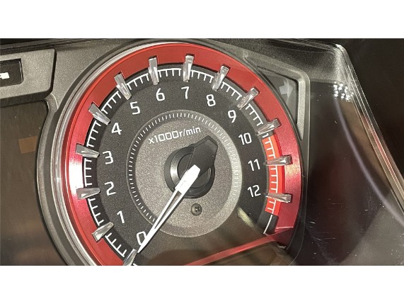 HONDA FORZA 125 Spezial Edition 23, ZDCJK02A0PF051597