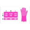 210 1143 L 666, HANDSCHUHE MUC-OFF SCRUBBER
