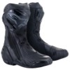 2220021-1100- 42, STIEFEL ALPIN
