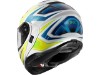 12 07 106 4, HELM SHOEI NEOTEC 3 ANTHEM TC-3