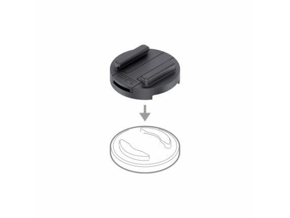 688099-00-001, HANDYHALTERUNG SP ADAPTER SPC