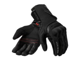 Fusion 2 GTX Handschuh