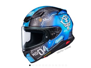 NXR Bugu TC-2