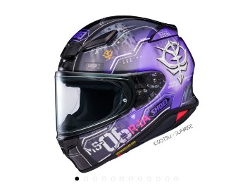 NXR 2 H-Mobility Zaku TC-12