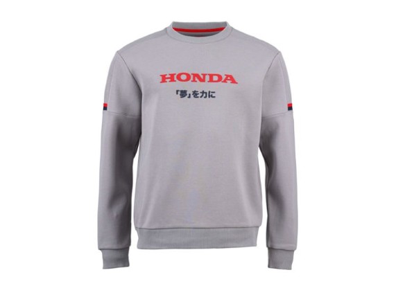 Sweet pulli bnaluj.png grau