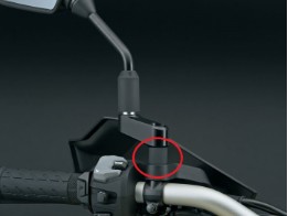 Distanzstücke für Spiegelverbreiterung