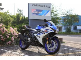 GSX-R 125