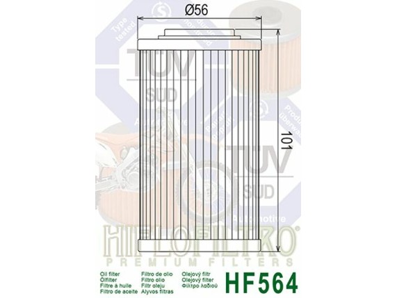 7230154, Ölfilter Aprilia RSV 1000 lang