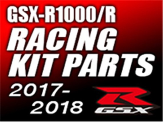 os_2017kitparts