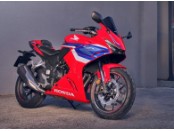 CBR500R NEU SOFORT