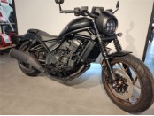 CMX1100 DCT Special Edition