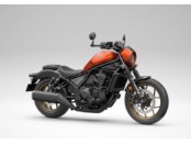 CMX1100 SE+DCT Leasing