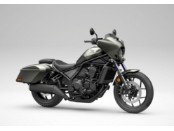 CMX1100 Touring Leasing