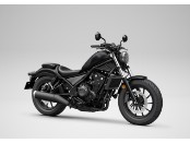CMX500 Rebel NEU 2025