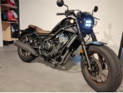 CMX500 Rebel S Edition