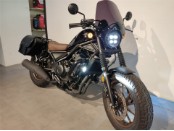 CMX500 Rebel Special Edition