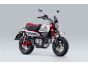 Monkey125 NEU 2025
