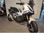 X-ADV750 NEU 2026