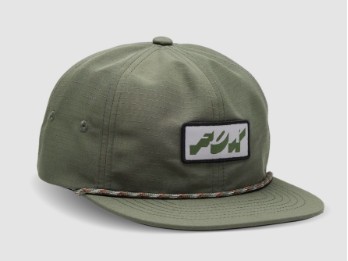 Elevated Adjustable Hat