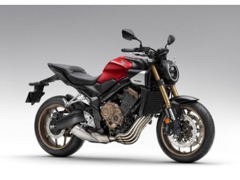 CB650R NEU