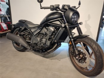 CMX1100 DCT Special Edition