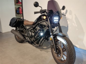 CMX500 Rebel Special Edition