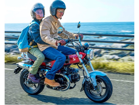 HONDA Dax 125 NEU Schnäppchen, ONLINE