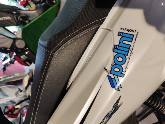 Honda PCX125, ZDCJF57A0FF020942