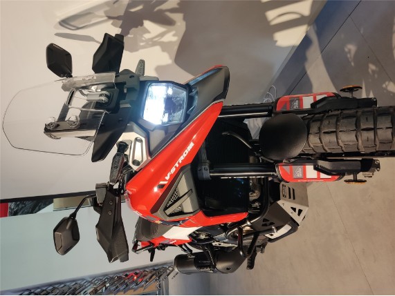 Suzuki DL1050 XT V-Strom,