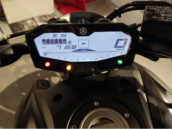 Yamaha MT-07 TOP SCHECKHEFT, 0036468