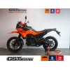 KTM 390 ADVENTURE X