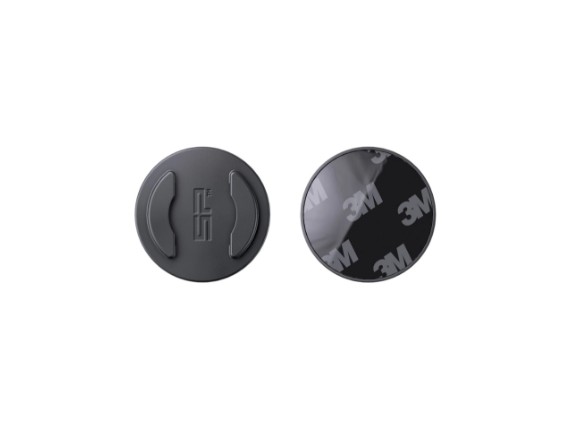 AdhesiveMount