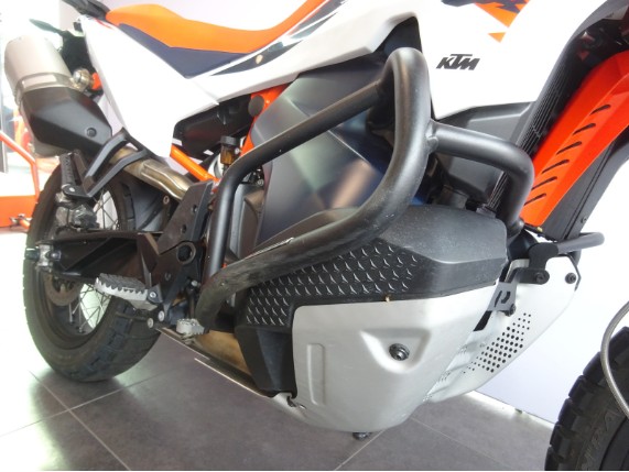 KTM 890 ADVENTURE R