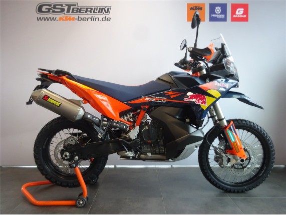 KTM 890 ADVENTURE R RALLY, 0017046