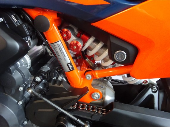 KTM 890 ADVENTURE R RALLY, 0017046