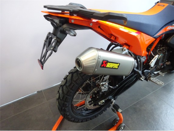KTM 890 ADVENTURE R RALLY, 0017046