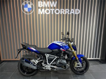 R 1250 R