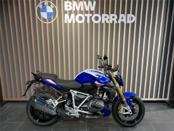 R 1250 R