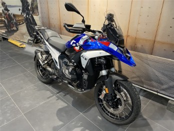 R 1300 GS